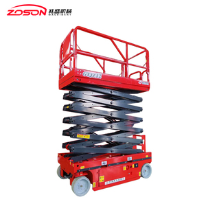 Mesin pengangkat konstruksi gunting seluler, komponen Motor inti platform hidrolik elektrik 300kg & 500kg 6m 8m 10m 14m 18m - Product Image 4