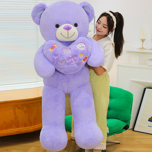 <span class=keywords><strong>Orsetto</strong></span> di peluche a forma di cuore rosa e viola HotSell, orsetti bianchi e beige, bambole di peluche, cuscino grande per San Valentino - Product Image 3