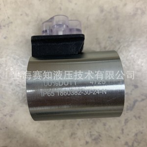 Bobine Parker authentique 24VDC 1860382-30-24-N 30W, état neuf, produit Parker 1860382 - Product Image 2