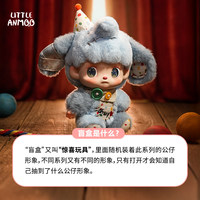 ANMOO Lost Doll Plush Bag Charm Bulk TNT Original IP Plush Keychain with Detachable Rose for Wholesale