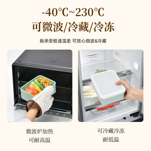Food Storage <b>Container</b> Rectangle Airtight Seal Lid Microwave Safe Lunch Box Food Grade Silicone Solid Color - Product Image 5