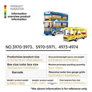 Juguete Educativo para Niños 3970, Bloques de Construcción de Plástico ABS con Piezas Pequeñas, Maquinaria, 0-3 Meses, Cognición del Tráfico, Ciudad - Product Image 3