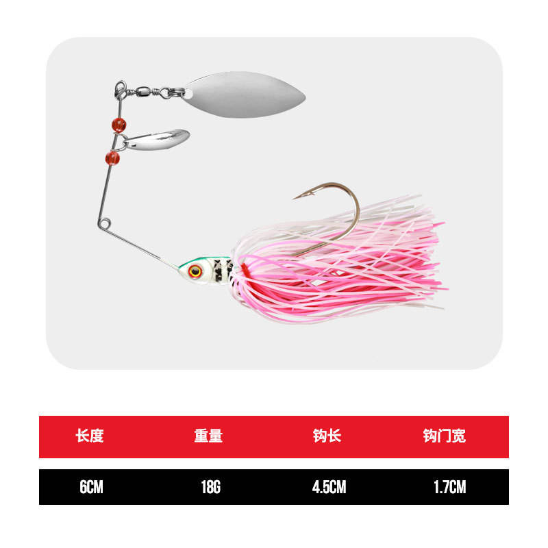 Bionic Artificial Hard Bait Rotating Willow Leaf Sequin 6cm 18g Hooks ...