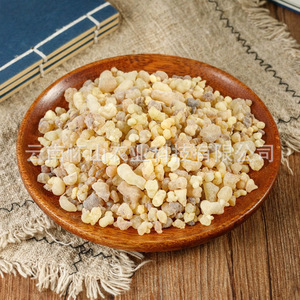 本物の乾燥フランキンセンスビーズ大量卸売りシングルスパイスハーブTianze生フランキンセンス - Product Image 6