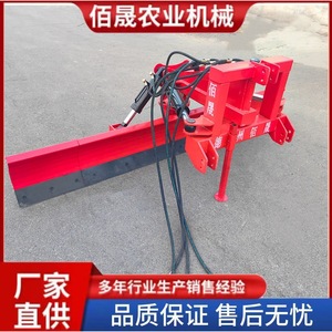 Hydraulic Land Leveler 4-Cylinder Agricultural Soil Grader Farm Field <b>Leveling</b> Equipment - Product Image 4