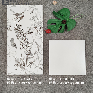 Baldosas de suface mate anticratch para decoración interior, azulejos de pared rústicos para baño y cocina, 300x600 - Product Image 5