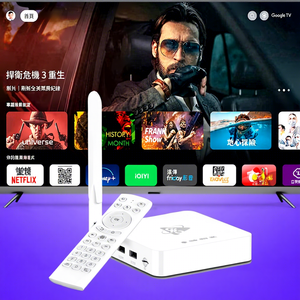 Decodificador de TV inteligente Android 11 con panel de Internet 8K, Europa, Alemania, Suecia, sin <span class=keywords><strong>IPTV</strong></span>, el mejor decodificador de TV de Internet, 1, 2, 2, 1, 2 - Product Image 1