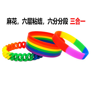 Bracelet en silicone géométrique arc-en-ciel, bracelet en corde torsadée segmentée 6 couleurs, bracelet de sport durable pour hommes et femmes - Product Image 2