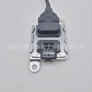 Nox <b>Sensor</b> 5WK97399 Nitrogen Oxygen With Control Module <b>For</b> <b>Car</b> Euro V VI China IV V VI EPA - Product Image 3