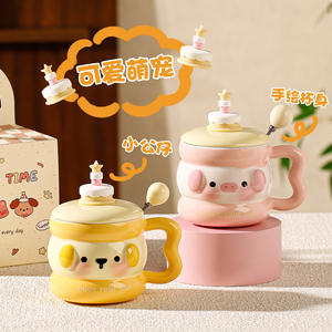 Cute Cartoon <b>Ceramic</b> <b>Mug</b> With Lid And Spoon Animal Design For Home Office Gift - Product Image 3