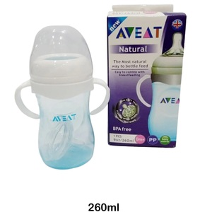 Aveat Libre de BPA P.P. Set de Biberones de 260 ml para Bebés de 0 a 12 Meses - Product Image 2