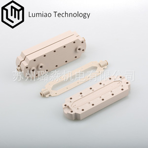 Pièces usinées CNC PEEK de Lumiao Technology, précision 0,01, composants sur mesure - Product Image 2