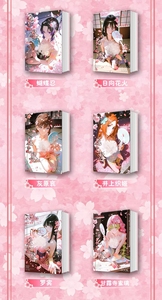 Vente en gros Huazhigu Photo Blind Box 7 Cartes de collection de personnages populaires, style anime, sexy et mignonnes, pour jeu de société, idéales comme cadeau - Product Image 5