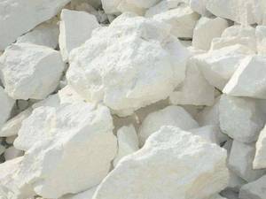 ผงดินขาวผงละเอียดสำหรับใช้ในอุตสาหกรรมเซรามิก - Product Image 4