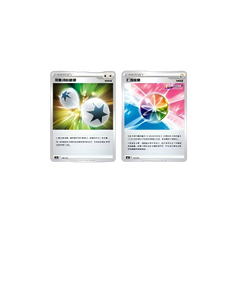 YQ Boîte de boosters du set de base Pokémon authentique en chinois simplifié, boîte Pokémon chinoise en acrylique scellée, fournisseur, vente mystère - Product Image 4