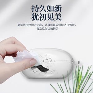 Étui pour écouteurs Soundcore P3, coque de protection complète pour écouteurs Bluetooth - Product Image 4