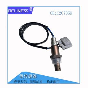 Deluness Oxygen <b>Sensor</b> C2C7359 C2N3717 C2S2669 <b>For</b> Jaguar <b>Car</b> Replacement - Product Image 4