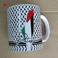 Tasse à café ou à thé personnalisée, cadeau, tasse de Palestine, design du drapeau national, tasse en céramique avec poignée