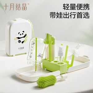 Juego de cepillos portátiles para biberones y tetinas October Crystal con diseño de panda - Product Image 2