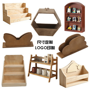 Boîtes de rangement en bois, taille personnalisable, impression de logo, emballage cadeau, boîte artisanale DIY - Product Image 2