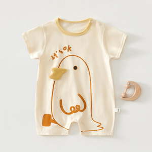Body para Bebé, Verano, Delgado, Manga Corta, Unisex, Algodón, Clase A, Sin Costuras - Product Image 1