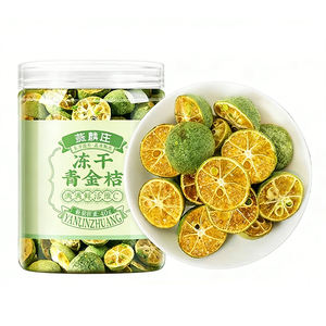 공장 직판 유기농 동결 건조 녹귤 식품 등급 대량 공급 OEM 가능 - Product Image 1