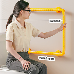 Barra de Apoyo para Baño You Liang, Acero Inoxidable, Capacidad de Carga de 300 lb, Agarre Antideslizante de Seguridad para Personas Mayores, Estilo Moderno y Simple - Product Image 2