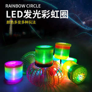 วงแหวนเรียงซ้อนกระพริบแสงสีรุ้งของเล่นเด็ก 4-6 ปีวัสดุพลาสติกบรรจุภัณฑ์กล่องสี - Product Image 3
