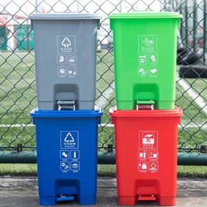 15L Outdoor Thickened Four Compartment Trash Can With Foot Pedal Inner Drum Plastic <b>Bin</b> For Kitchen Waste Sorting - Product Image 1
