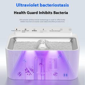 Smart Pet <span class=keywords><strong>Dog</strong></span> acqua alimentatore silenzioso circolazione automatica filtrazione temperatura costante riscaldamento fonte di ricarica-acqua per gatti - Product Image 4