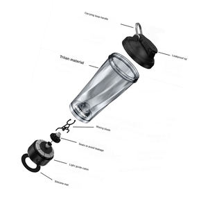Botella de Agua Deportiva Portátil Personalizada con Mezclador Eléctrico USB para Proteína en Polvo, Gimnasio y Fitness, Mezcla Automática, Apta para Agua Hirviendo - Product Image 2