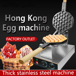 Machine à Gaufres Rotative Électrique pour Gâteaux aux Œufs / Appareil à Gaufrettes aux Œufs - Offre Spéciale - Product Image 3