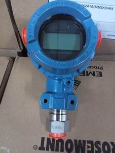 Rosemount 3051cd2a02a1ah2b2m4hr5 3051 máy phát áp lực ifferential - Product Image 2