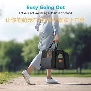 Draagbare stevige huisdierendraagtas voor honden en katten, ademende reistas met autostoel, geschikt voor buitengebruik, draagtas voor puppy's en katten - Product Image 6