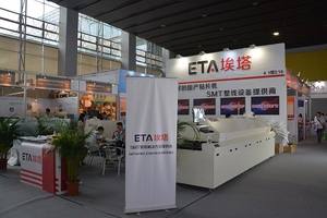 I.c.t การตรวจสอบออปติคอลแบบอัตโนมัติ (Aoi) สายการประกอบอุปกรณ์ทดสอบ PCB เครื่องตรวจสอบสายกาว - Product Image 3