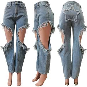 Pantalones vaqueros holgados desgastados rasgados con agujeros grandes azul claro para <span class=keywords><strong>mujer</strong></span>, pantalones vaqueros holgados de pierna recta con agujeros <span class=keywords><strong>rotos</strong></span> para <span class=keywords><strong>mujer</strong></span>, pantalones de calle - Product Image 4