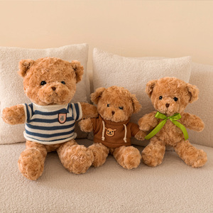 Orsetti di Peluche Super Morbidi all'Ingrosso - Regali di Compleanno, Stock per Vendita Ambulante, Misure da 31cm a 50cm - Product Image 1