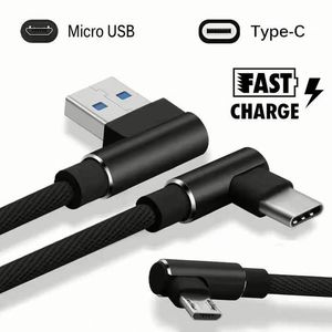 Factory Direct Type-C <b>Cable</b> Quick Charge 6A for Phone USB C Wire Fast Charging Usb Type c <b>Data</b> <b>Cable</b> - Product Image 4