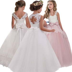 Robe de soirée élégante pour filles, brodée de dentelle, longueur ras du sol, silhouette fourreau, avec dos ajouré, idéale pour les mariages printemps/été - Product Image 1