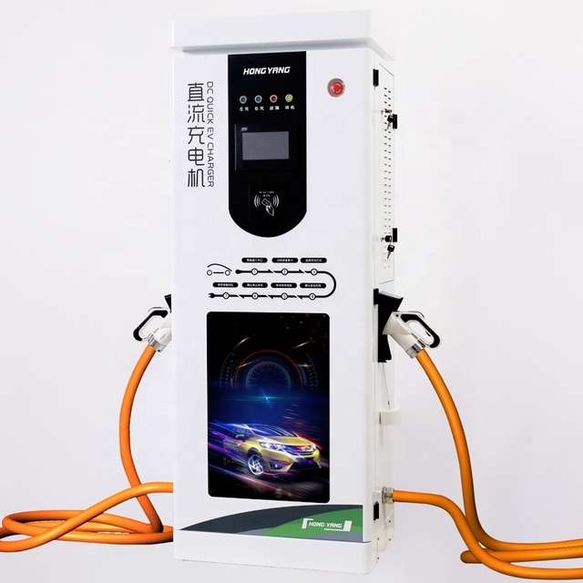 CCS1 CCS2 GBT DC EV Charger 30kw 60kw 80kw 120kw 160kw 200kW