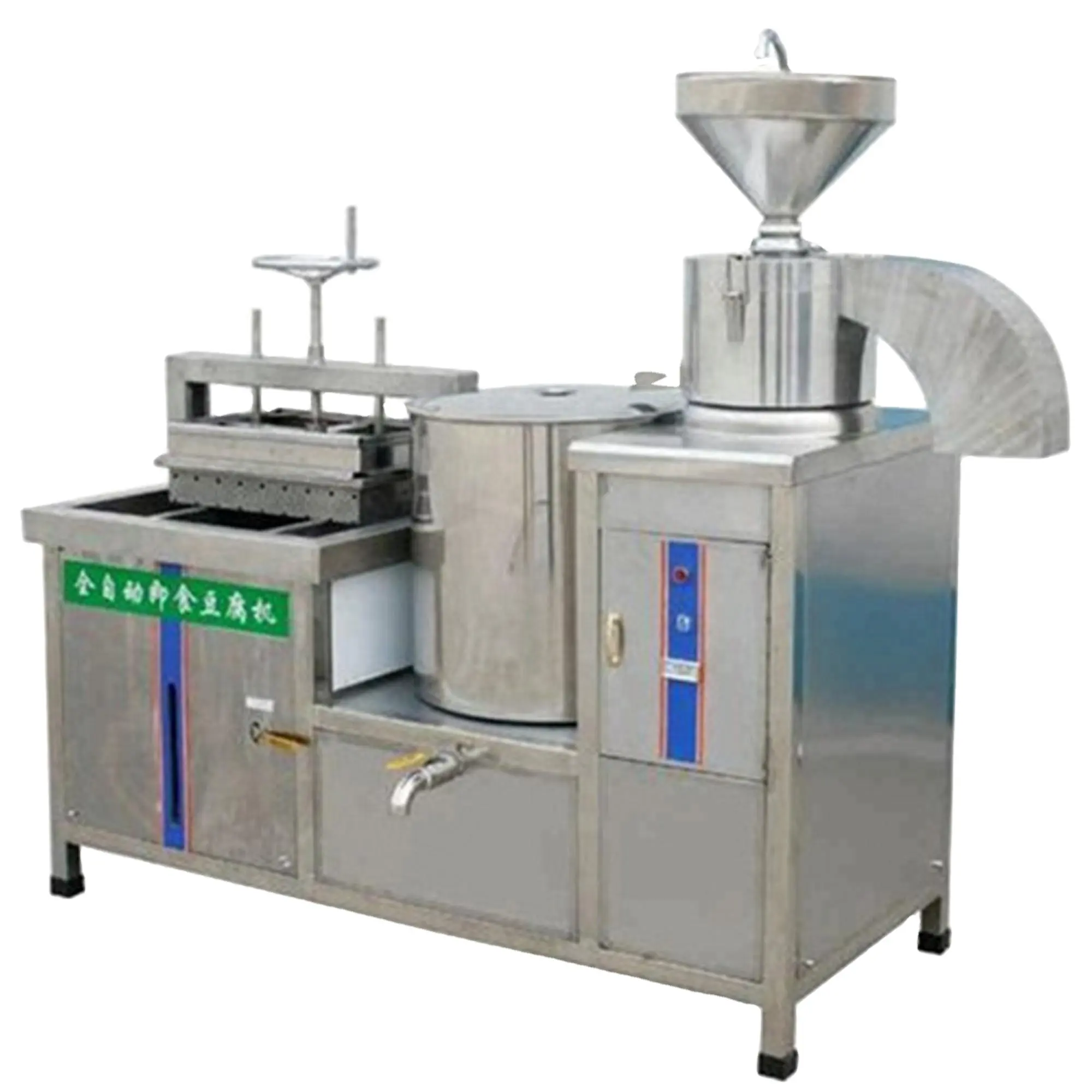 Efficiency Automatic Bean Curd Tofu Making Machine/Soy Milk Maker/Bean Product Processing Machinery