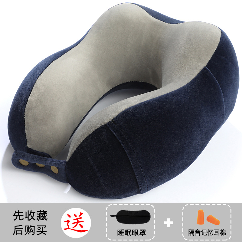 เมมโมรี่โฟมสีน้ำเงินกรมท่า