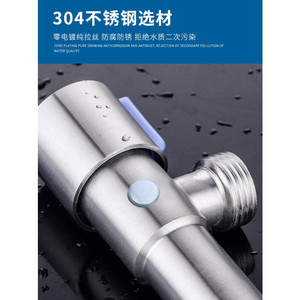 Válvula Angular Extendida de Acero Inoxidable 304 Zimani, Rosca Macho de 20 mm, Montaje en Pared, para Agua Caliente y Fría, Válvula de Corte para Inodoro - Product Image 4