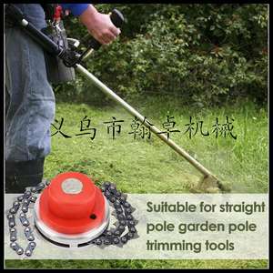 Cabezal de Desbrozadora Eléctrica de Gasolina de 4 Tiempos, Cadena de Almohadilla Duradera, Multifuncional, Grado Industrial HZPJ, OEM Personalizable - Product Image 5