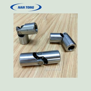 Joint universel Nantong, diamètre intérieur 14 mm, pour pièces de presse d'impression, acier allié - Product Image 3