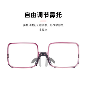 Gafas de billar profesionales con montura completa, antirreflectantes, antivaho, ligeras, para tenis de mesa y billar - Product Image 4