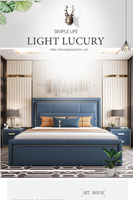 Ensemble de meubles pour chambre à coucher italienne de luxe Ensemble de meubles design pour lit double récent italien Lit de luxe en cuir King Size Moderne en bois
