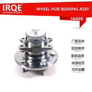 Ensemble de roulement de roue Hyundai 52730-3K200 pour Azera Carens roue arrière - Product Image 5