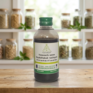 Huile ayurvédique Chamakkatt Herbal Nisakathakadi Kashayam, soutien immunitaire, soins de santé, certifiée ISO, 200 ml, durée de conservation de 2 ans - Product Image 2