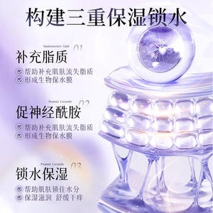 Lmltop Essence nourrissante Lotion hydratante pour le corps 400ml Parfum longue durée pour femmes - Product Image 4